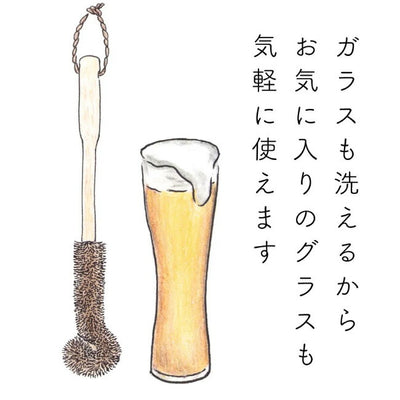高田耕造商店 しゅろのやさしいたわし ポット用