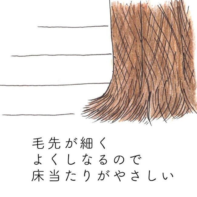 高田耕造商店 しゅろのやさしい小ぼうき 三玉 焼檜柄