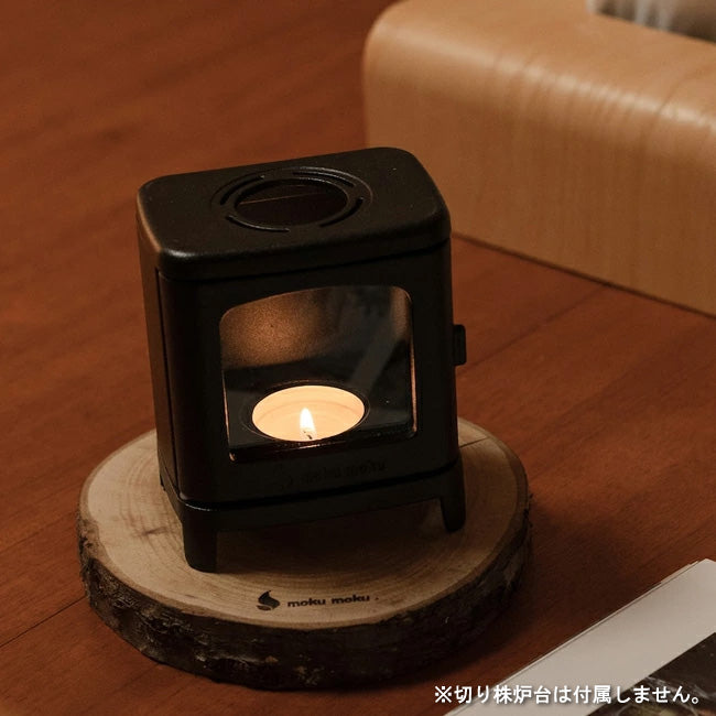 moku moku モクモク ちいさなまきストーブランプ – アウトドアショップ