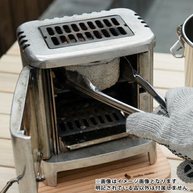 moku moku モクモク ちいさなまきストーブコンロ – アウトドアショップ