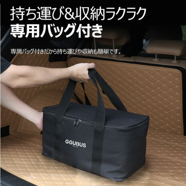 GGUBUS クバス Wild Hunter ワイルドハンター