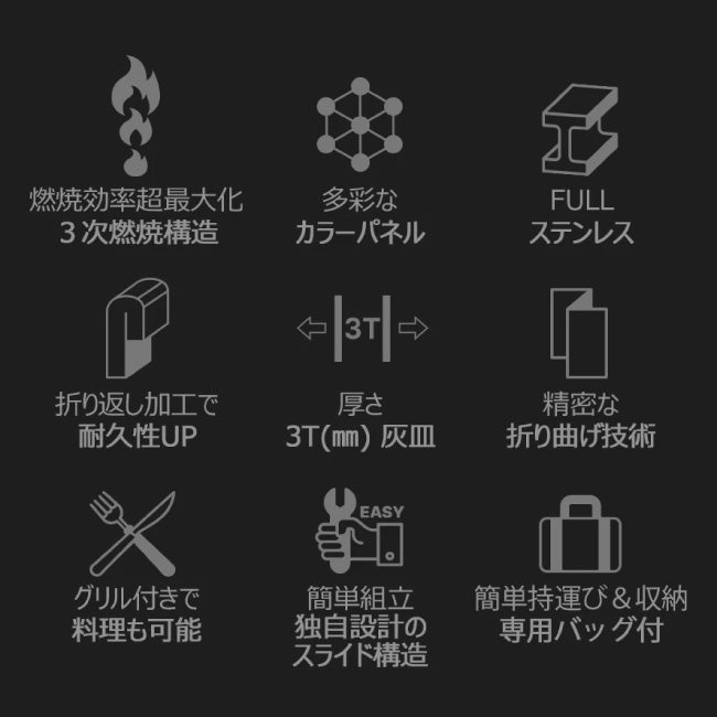 GGUBUS | GGUBUS クバス Wild Hunter ワイルドハンター– アウトドア