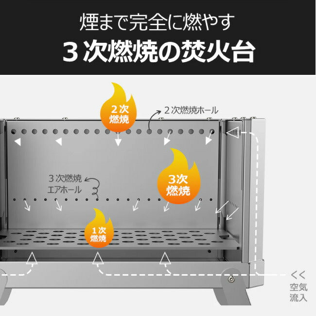 GGUBUS クバス Wild Hunter ワイルドハンター