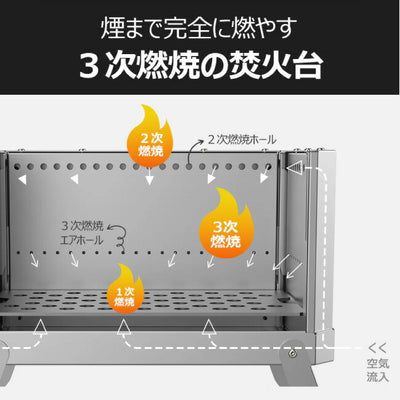 GGUBUS クバス Wild Hunter ワイルドハンター