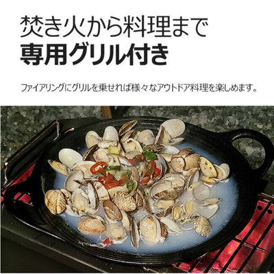 GGUBUS クバス Wild Hunter ワイルドハンター