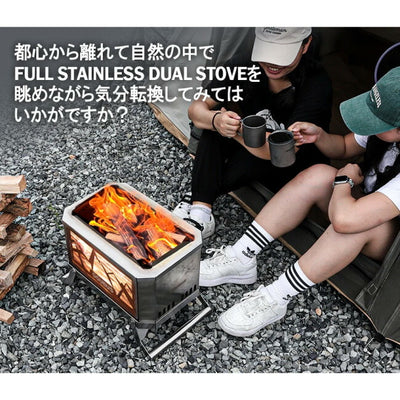 GGUBUS クバス Full Stainless Dual Stove フルステンレスデュアルストーブ