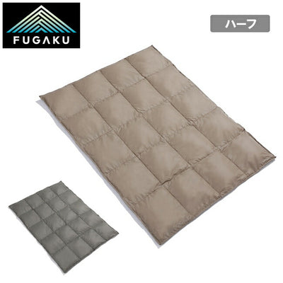 FUGAKU フガク DOWNKET ダウンケット ハーフ