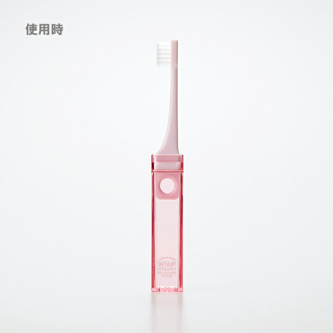 MISOKA ミソカ Travel Toothbrush MISOKA For To＆Fro トラベルトゥースブラシミソカフォートゥーアンドフロー