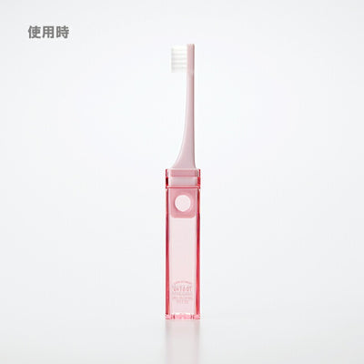 MISOKA ミソカ Travel Toothbrush MISOKA For To＆Fro トラベルトゥースブラシミソカフォートゥーアンドフロー
