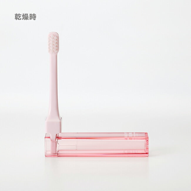 MISOKA ミソカ Travel Toothbrush MISOKA For To＆Fro トラベルトゥースブラシミソカフォートゥーアンドフロー