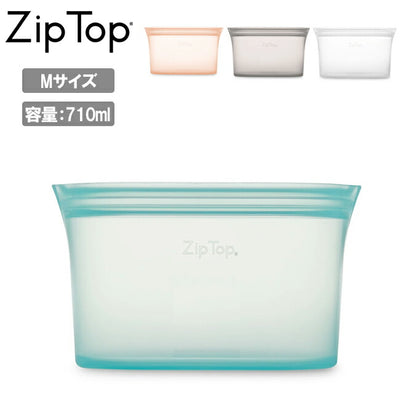 Zip Top ジップトップ ディッシュ M (710ml) 5021322/5021323/5038400/5021324