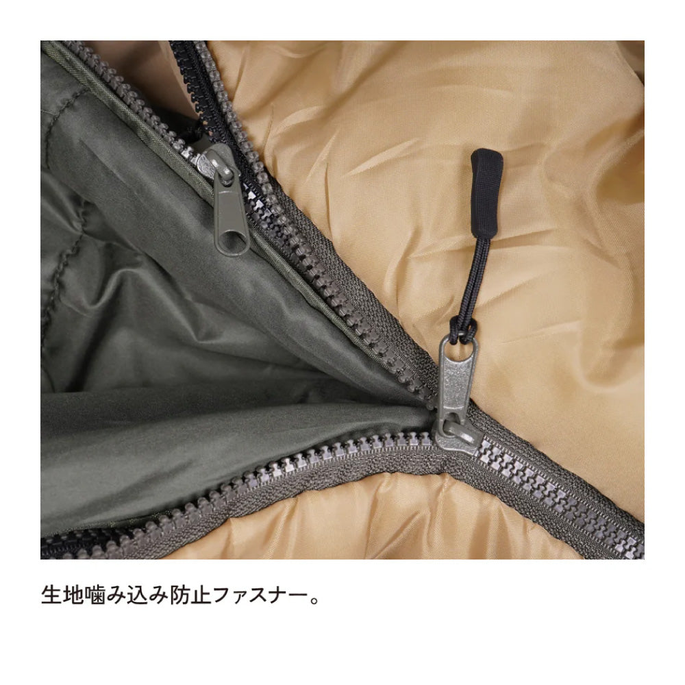 ベースキャンプ スリープシステム スクエア ライトジップ  グレー×ブラック SP14715GB