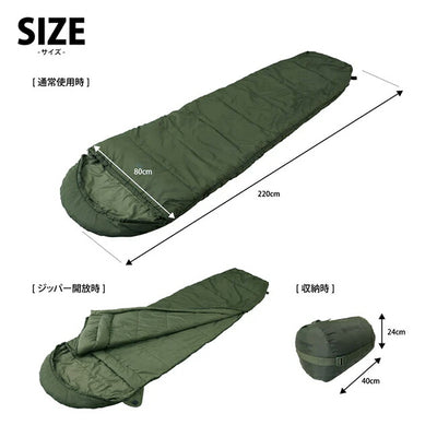 Snugpak スナグパック マリナー マミー ライトジップ オリーブ SP11752OL