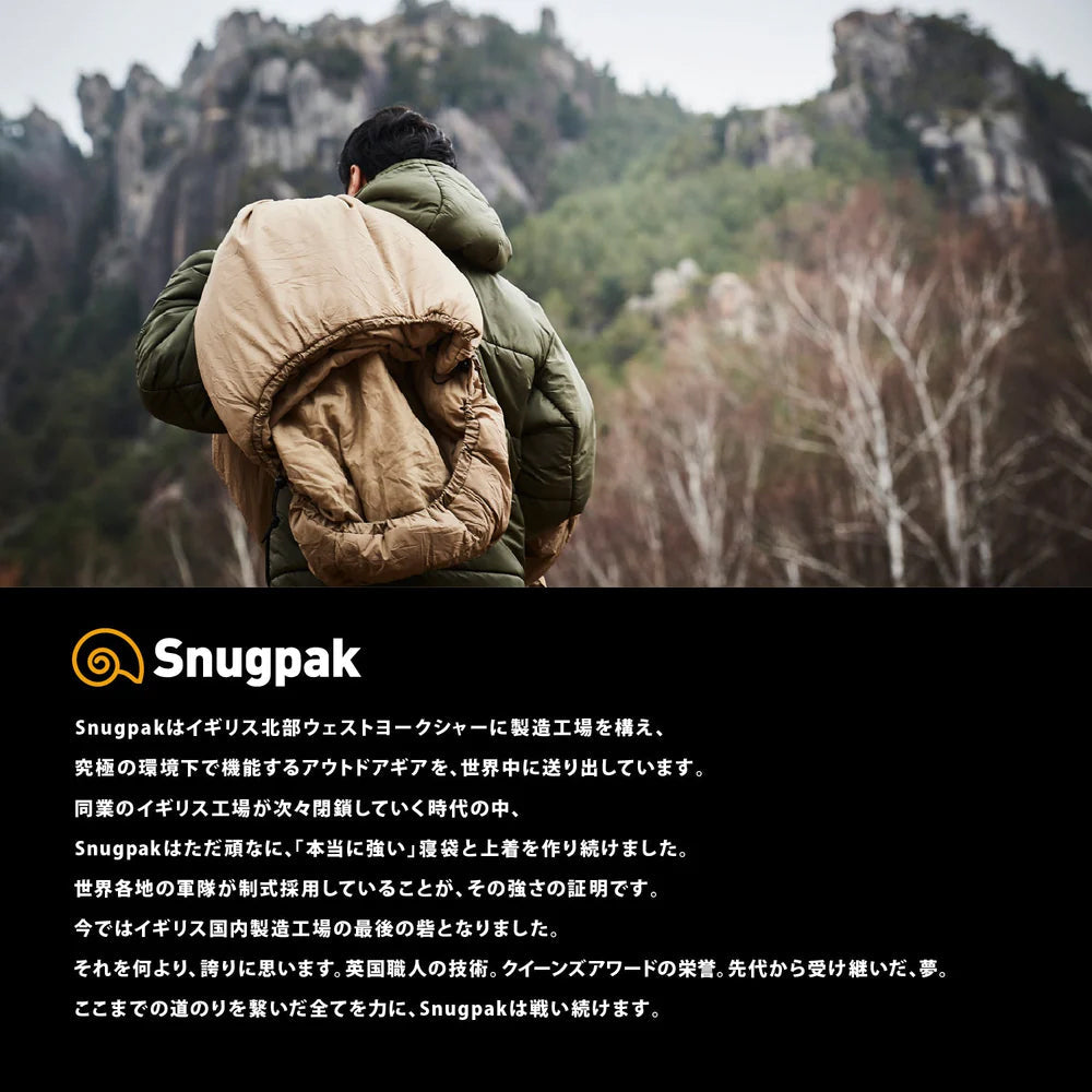 Snugpak ジャングルバッグ スクエア ライトジップ オリーブ SP00329OL