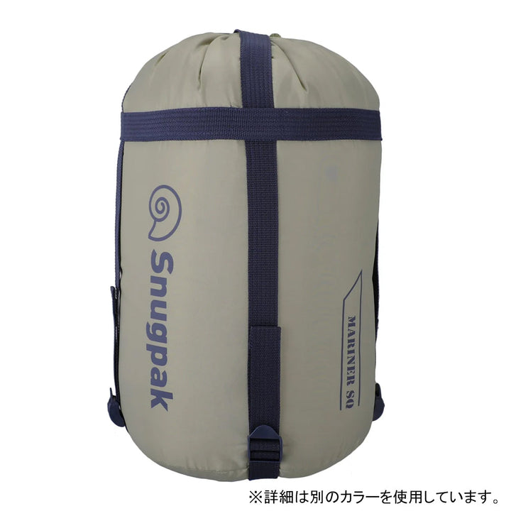 Snugpak - マリナー スクエア ライトジップ ネイビー SP11837NV