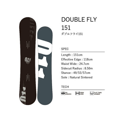 2026 011Artistic ゼロワンワンアーティスティック DOUBLE FLY ダブルフライ
