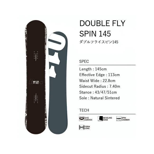 2026 011Artistic ゼロワンワンアーティスティック DOUBLE FLY SPIN ダブルフライスピン