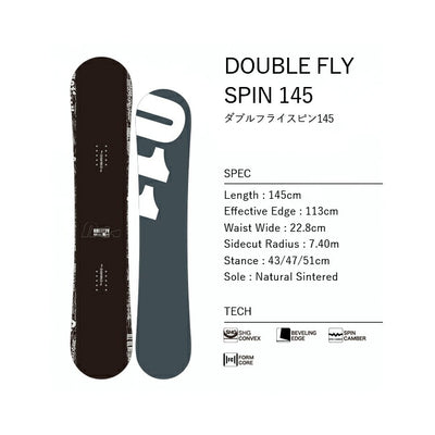 2026 011Artistic ゼロワンワンアーティスティック DOUBLE FLY SPIN ダブルフライスピン