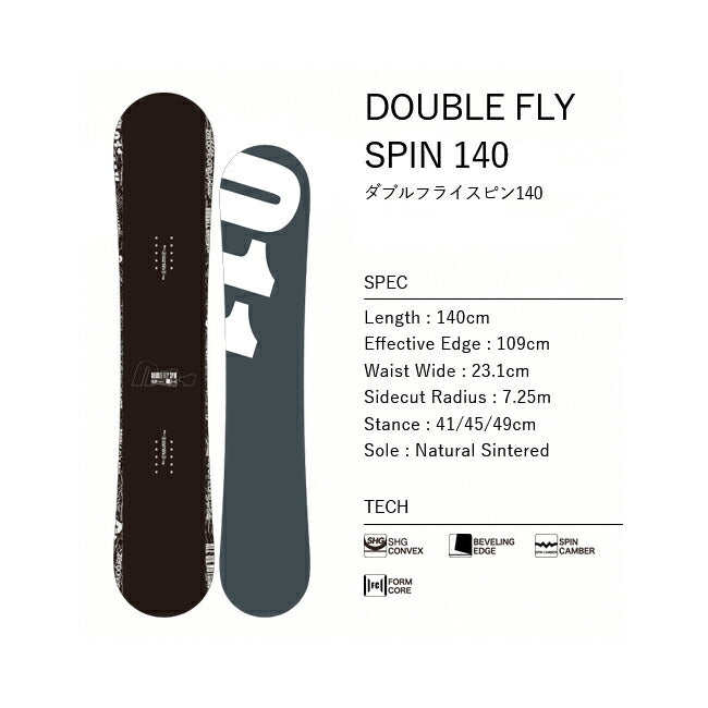 2026 011Artistic ゼロワンワンアーティスティック DOUBLE FLY SPIN ダブルフライスピン