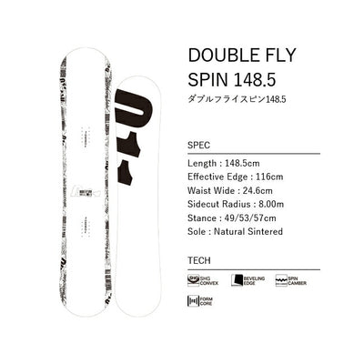 2026 011Artistic ゼロワンワンアーティスティック DOUBLE FLY SPIN ダブルフライスピン