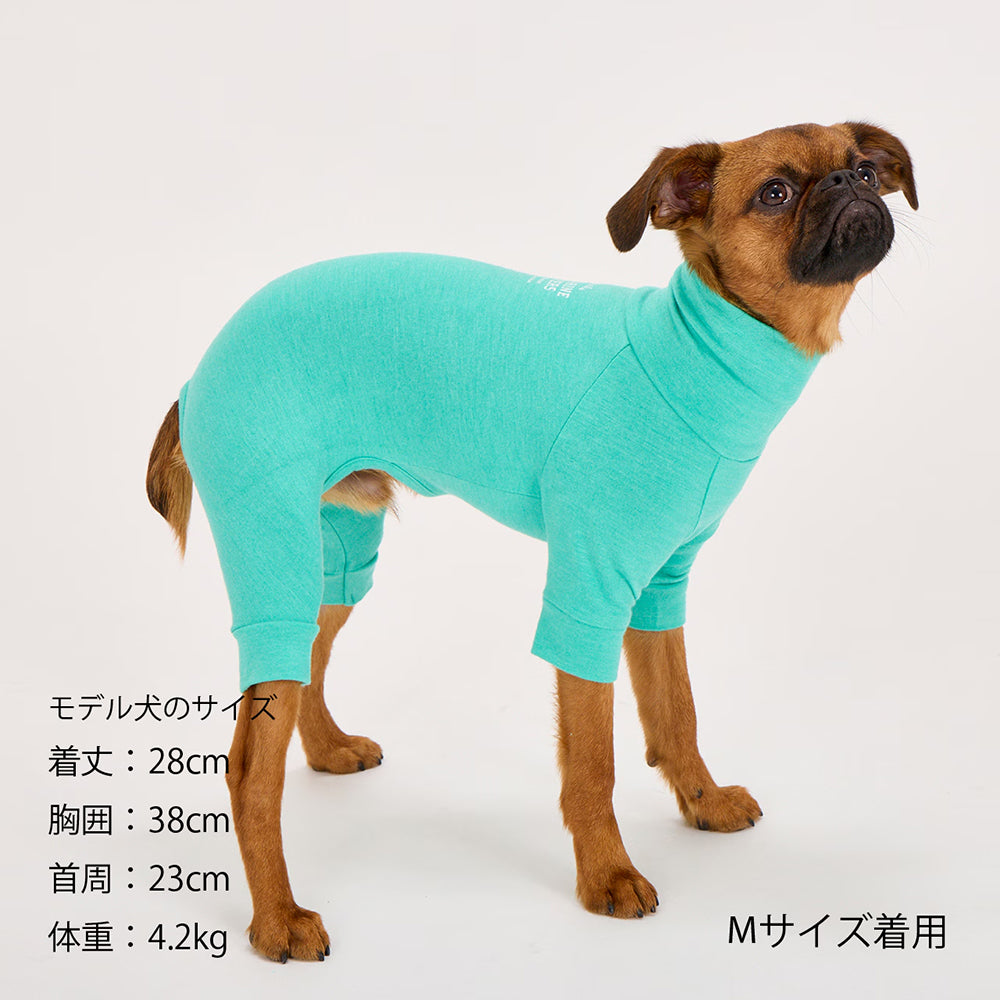 MANDARINE BROTHERS - Skin Tight Suit スキンタイトスーツ 1204