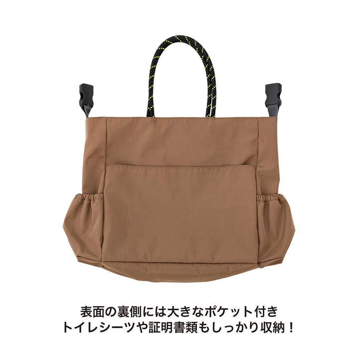 MANDARINE BROTHERS - Reversible 3way Tote リバーシブルスリーウェイ