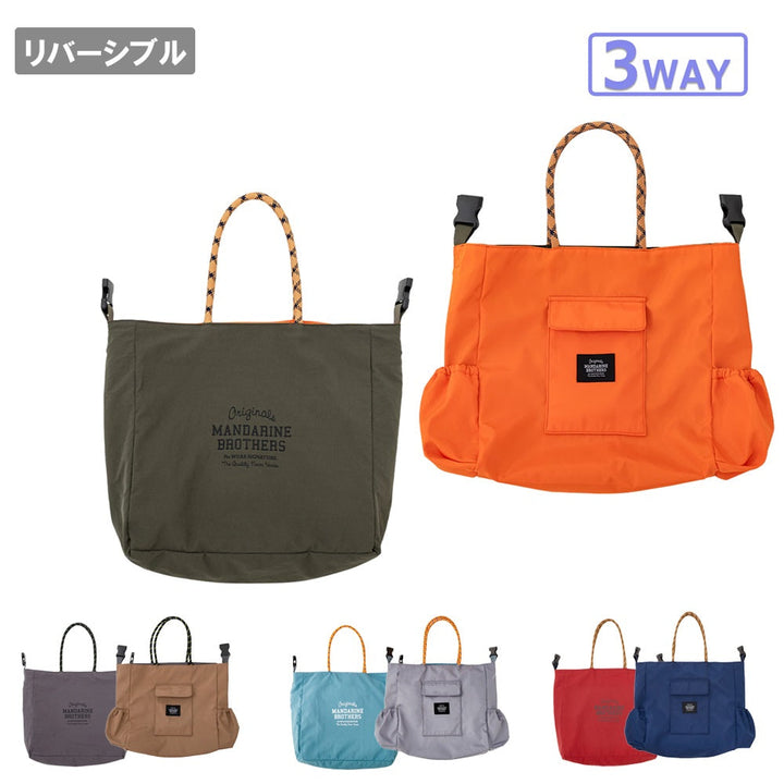 MANDARINE BROTHERS | Reversible 3way Tote リバーシブルスリーウェイ 