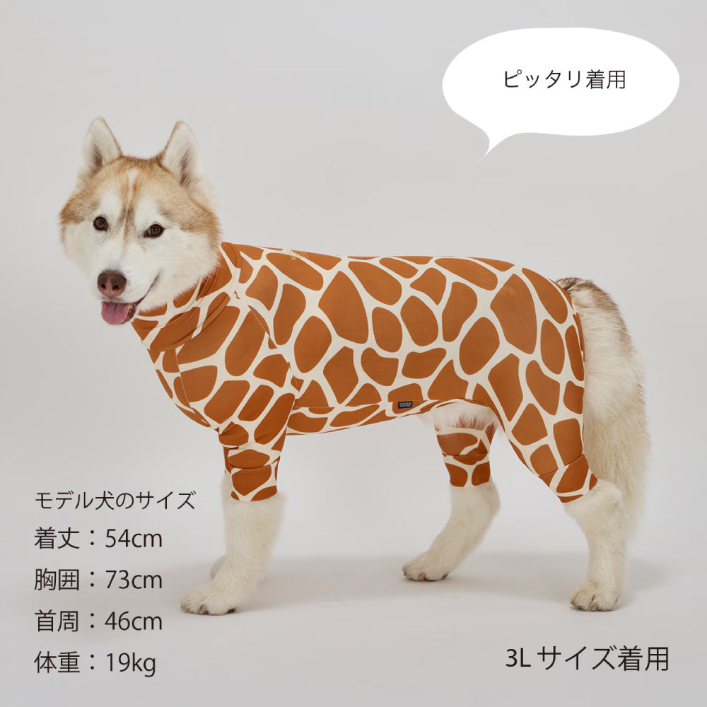 MANDARINE BROTHERS - Skin Tight Suit Multi Print スキンタイト