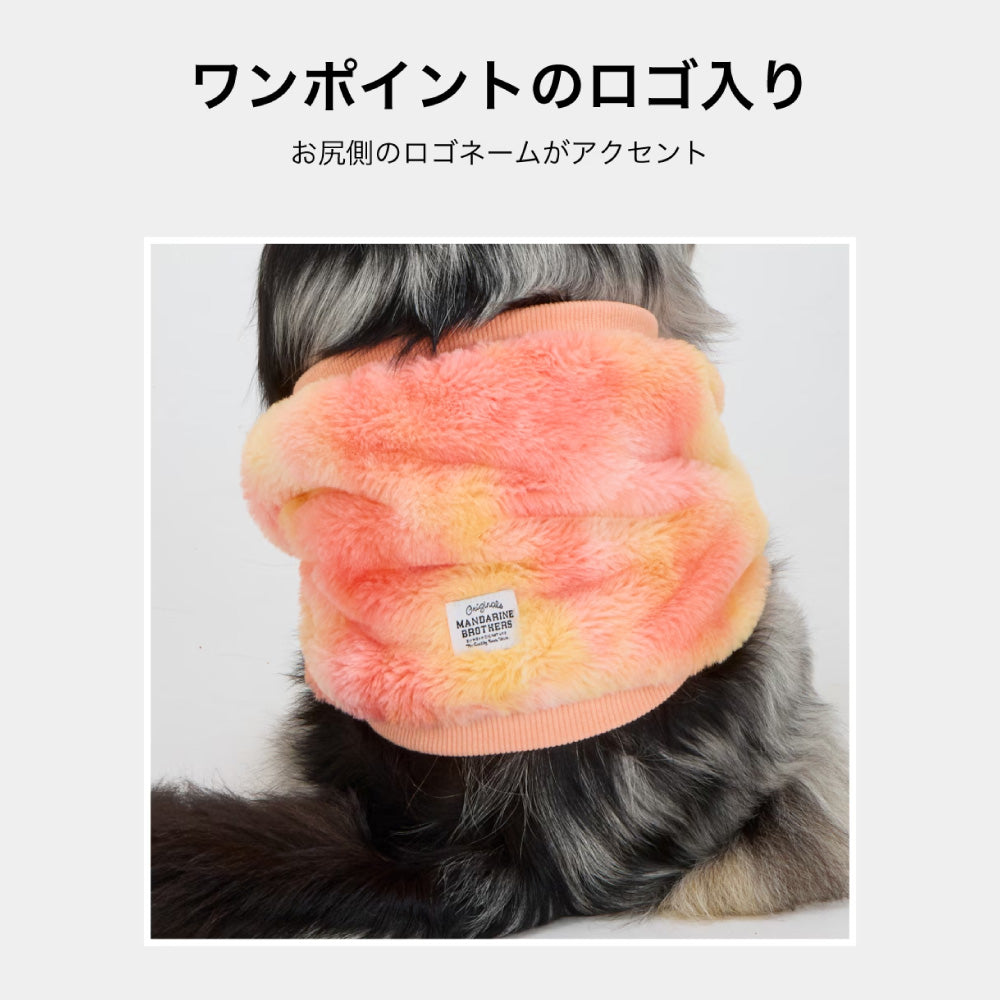 MANDARINE BROTHERS - Furry Belly Warmer ファーリーベリーウォーマー