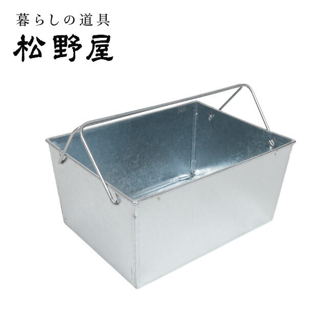 トタンペンキバスケット9インチ 20-1553
