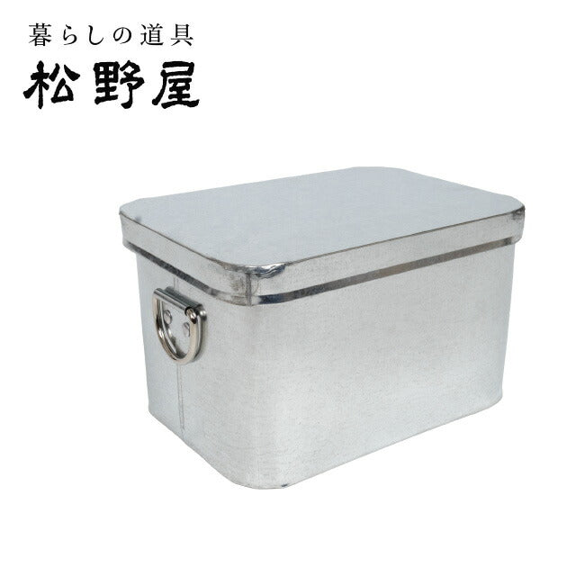 トタン米びつ2kg 20-0031
