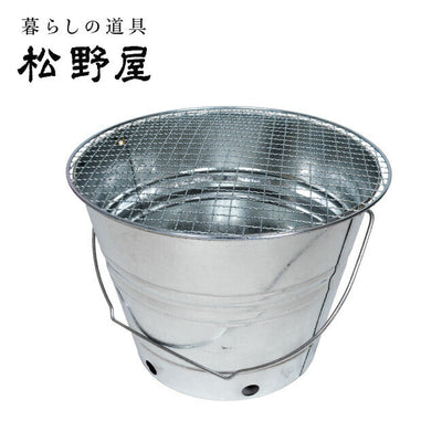 トタンバケツコンロ 20-1336