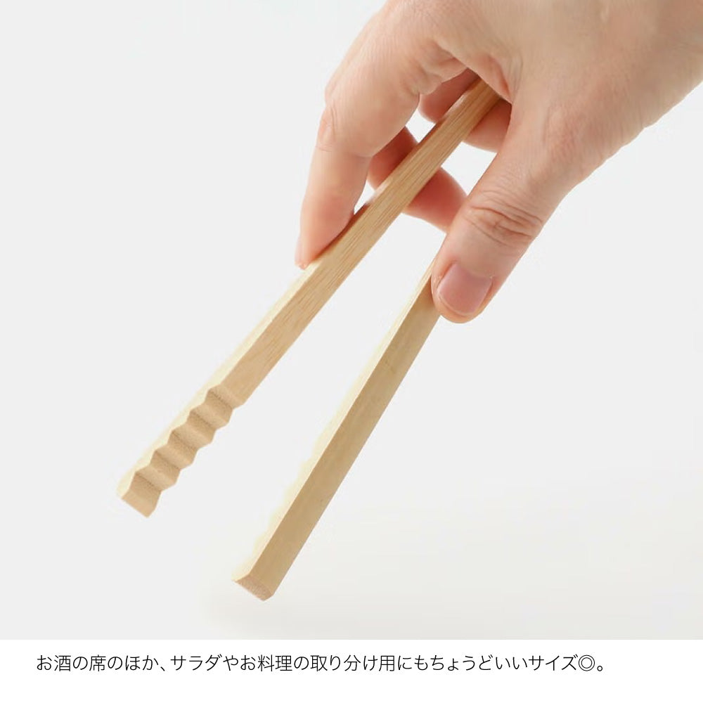 松野屋 - 孟宗竹アイストング18cm 20-1630 | アウトドアショップOrange