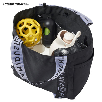 fragment design×RAMIDUS フラグメントデザイン×ラミダス RAMIDUS DOG TOTE BAG -2 ラミダスドッグトートバッグ-2 Black