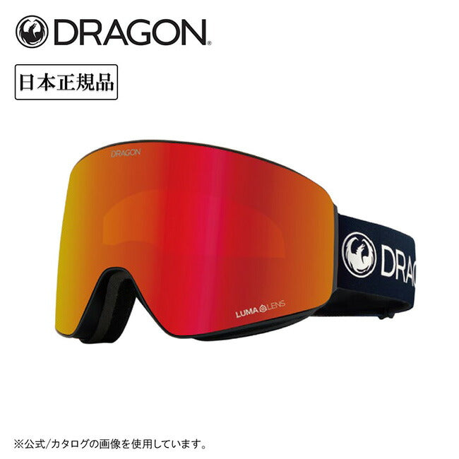 PREMIUM BLACK/LUMALENS J. RED ION H01