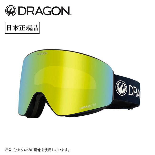 PREMIUM BLACK/LUMALENS J. GOLD ION H02