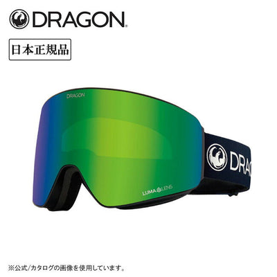 PREMIUM BLACK/LUMALENS J. GREEN ION H03