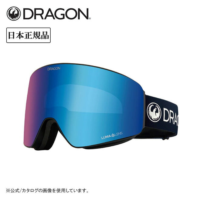 PREMIUM BLACK/LUMALENS J. BLUESTEEL H04