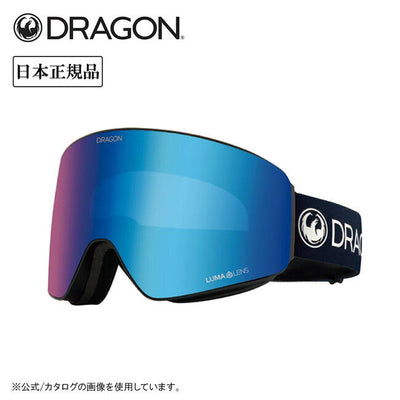 PREMIUM BLACK/LUMALENS J. BLUESTEEL H04