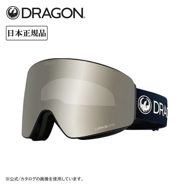 PREMIUM BLACK/LUMALENS J. SILVER ION H05