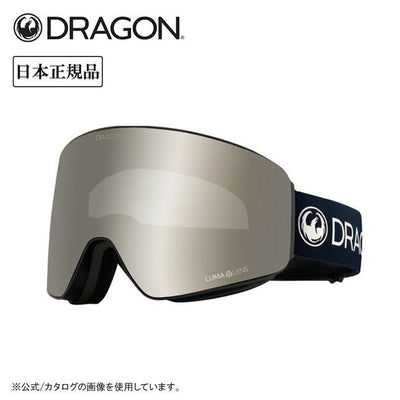 PREMIUM BLACK/LUMALENS J. SILVER ION H05