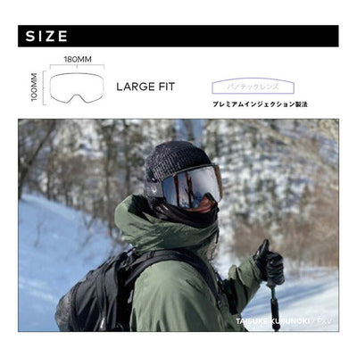 PREMIUM MAGNET GREY/LUMALENS J. BLUESTEEL H07