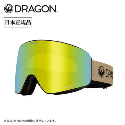 PREMIUM DESERT TAN/LUMALENS J. GOLD ION H08