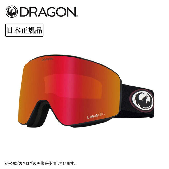 OLDSKOOL BLACK/LUMALENS J. RED ION H10