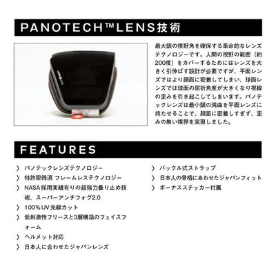 RATTLED/LUMALENS J. SILVER ION H11