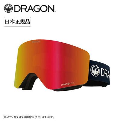 PREMIUM BLACK/LUMALENS J. RED ION R01