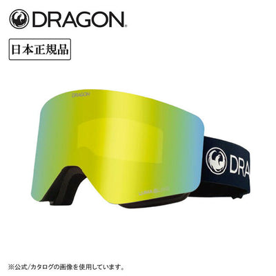 PREMIUM BLACK/LUMALENS J. GOLD ION R02