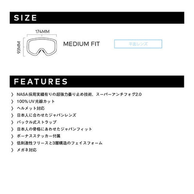 DX3 ディーエックススリー AUTHENTIC/LUMALENS J. RED ION J01