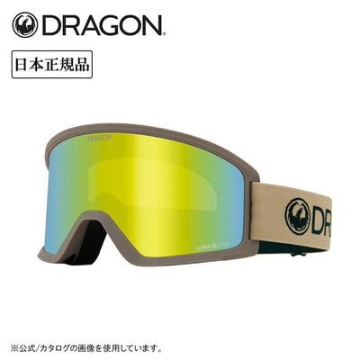 DX3 ディーエックススリー LITE DESERT TAN/LUMALENS J. GOLD ION J06