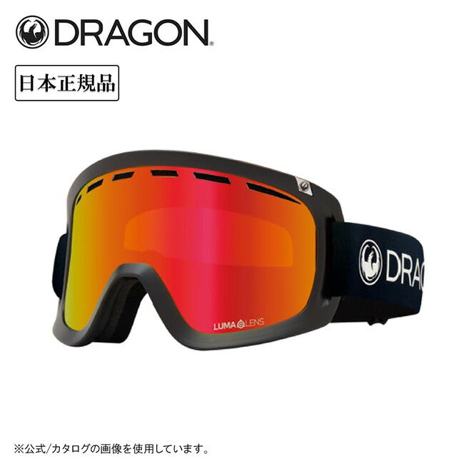 D1 ディーワン PREMIUM BLACK/LUMALENS J. RED ION A01